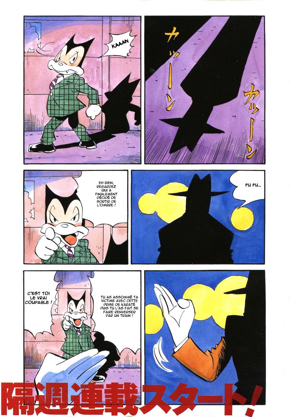 img Billy Bat 2